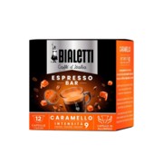 Cápsulas Bialetti -  Caramelo